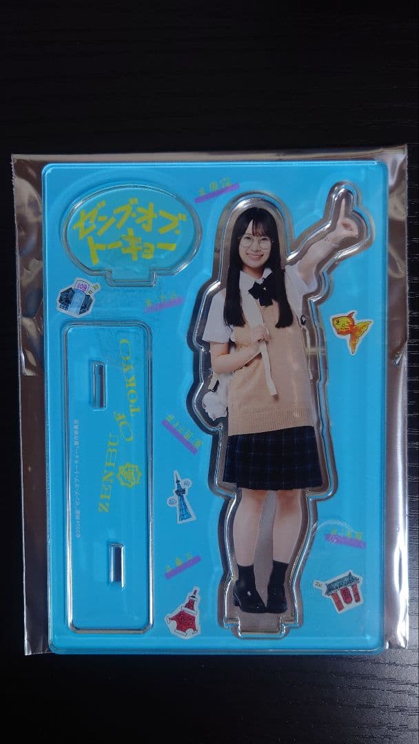 ゼンブ・オブ・トーキョー　アクリルスタンド全種