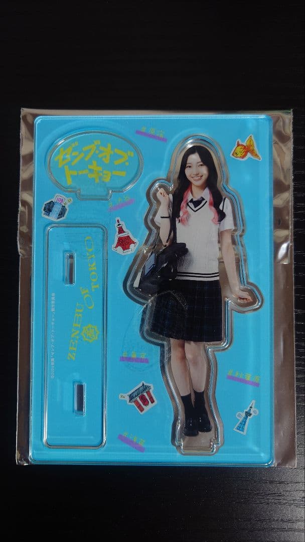 ゼンブ・オブ・トーキョー　アクリルスタンド全種