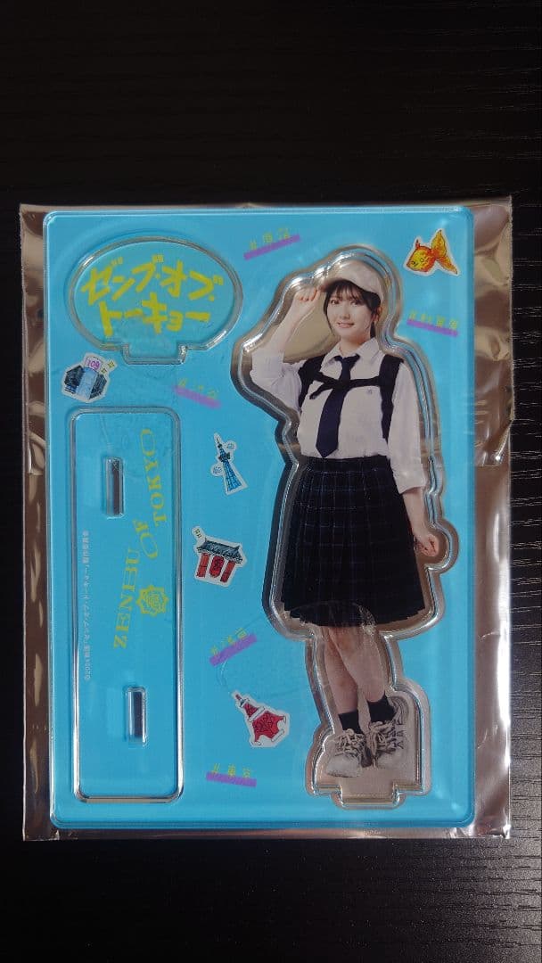 ゼンブ・オブ・トーキョー　アクリルスタンド全種