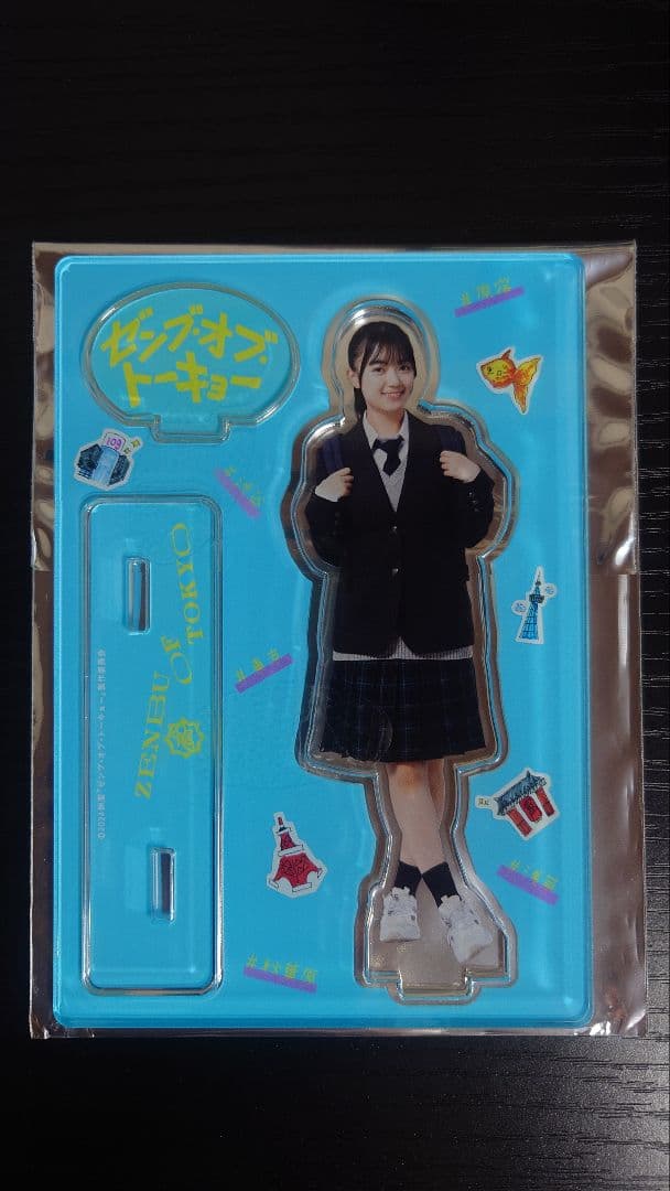 ゼンブ・オブ・トーキョー　アクリルスタンド全種