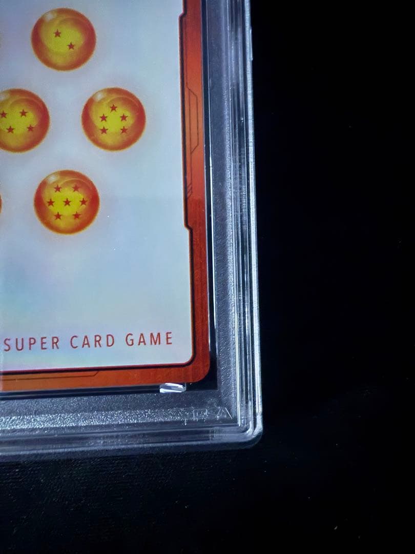 第13巻　E-48 金エナジーマーカー PSA10 ワンオーナー品