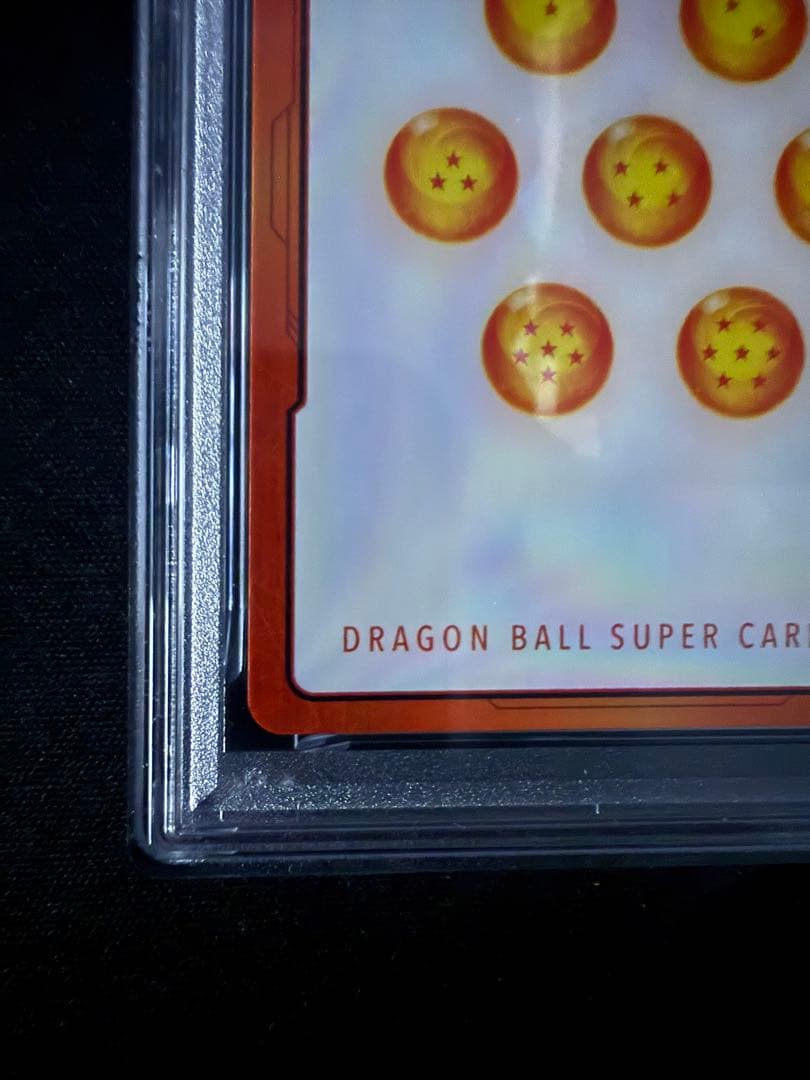 第13巻　E-48 金エナジーマーカー PSA10 ワンオーナー品