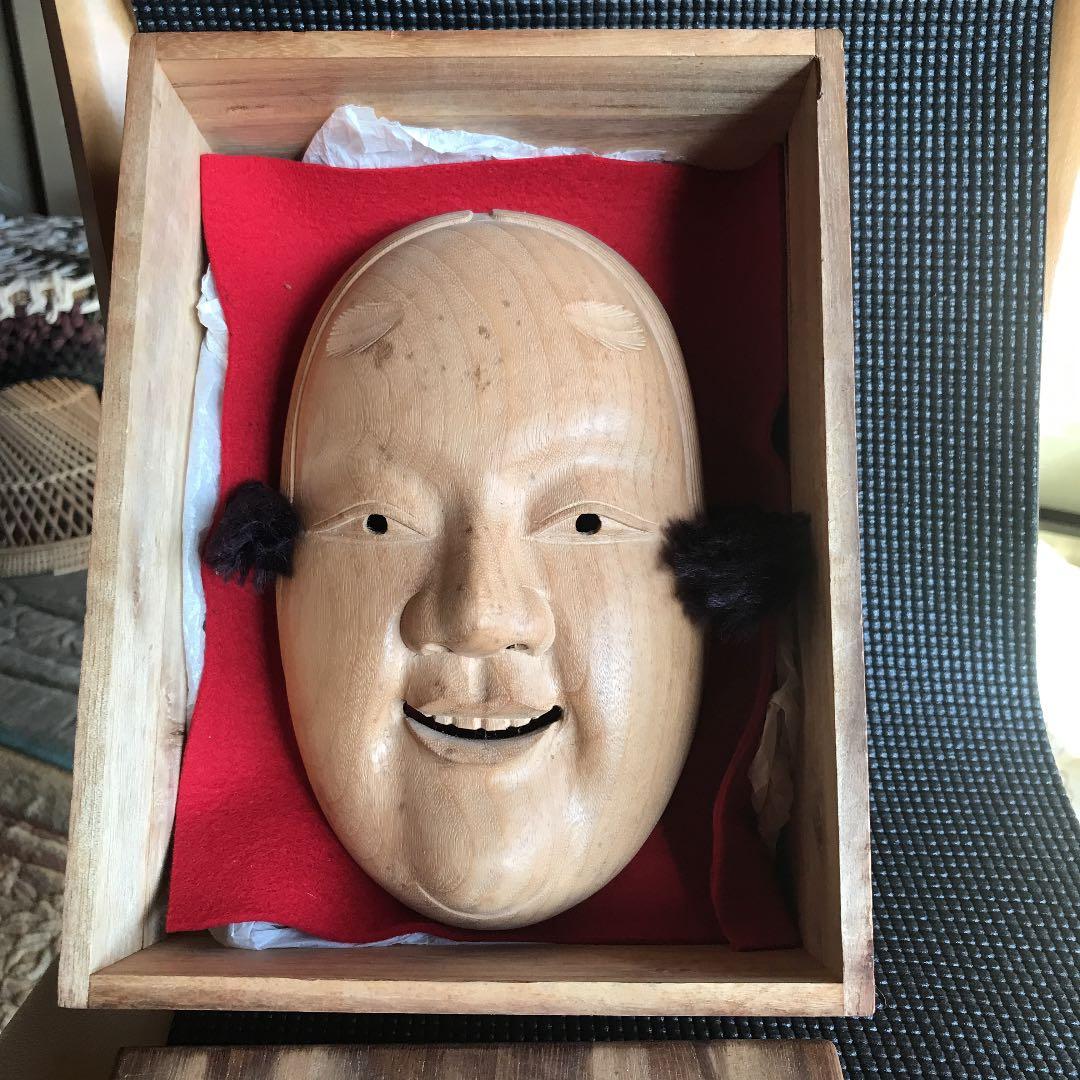 値下げ　木彫　能面　共箱　作者　象堂