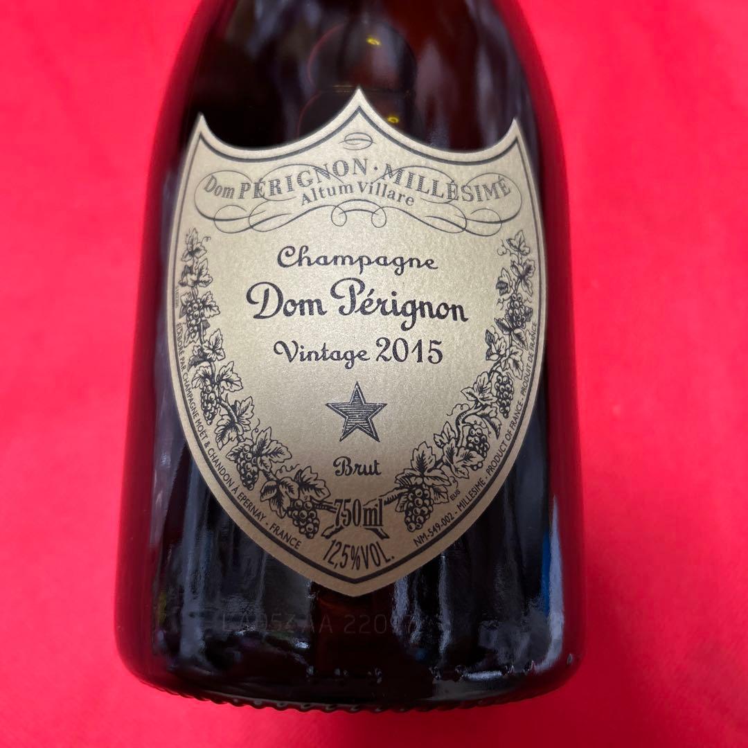 【新品未開封】ドン・ペリニヨン 2015 ヴィンテージ 750ml