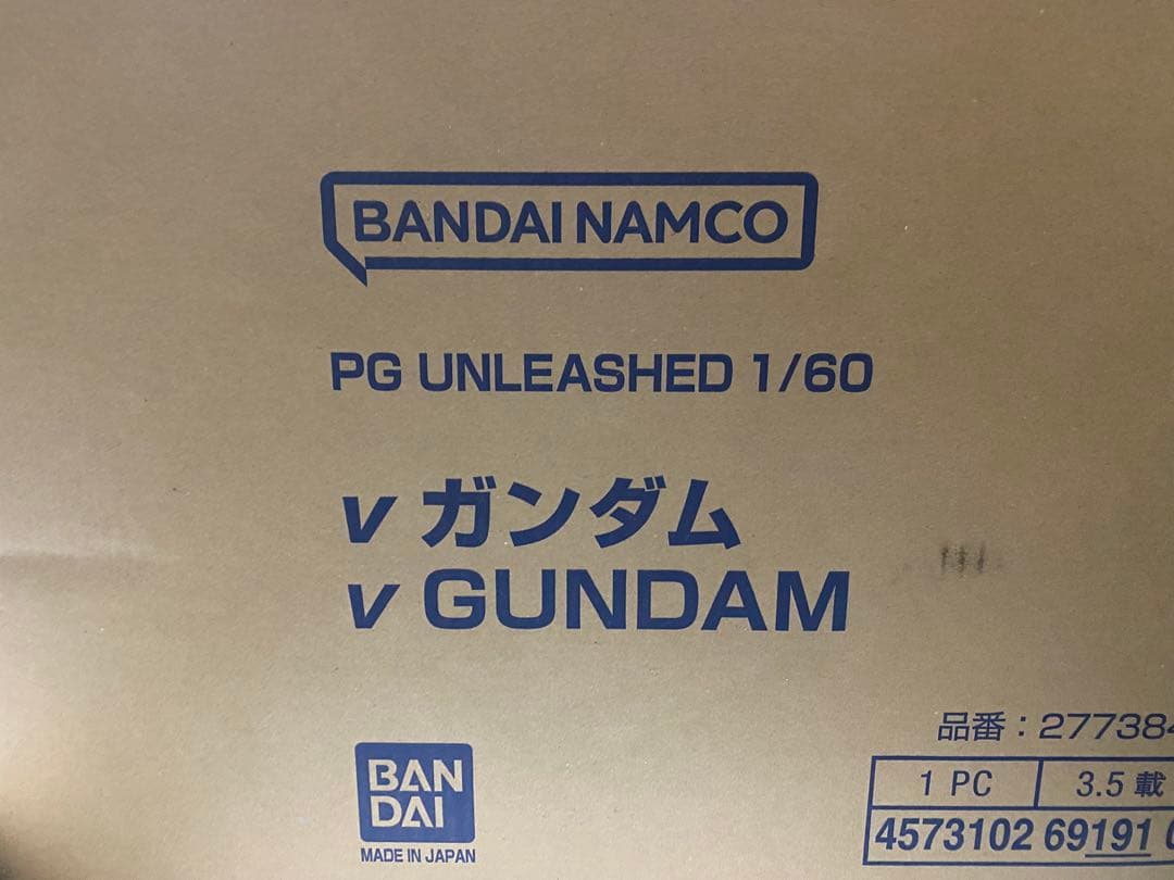 PG UNLEASHED 1/60 νガンダム ニューガンダム 未組立