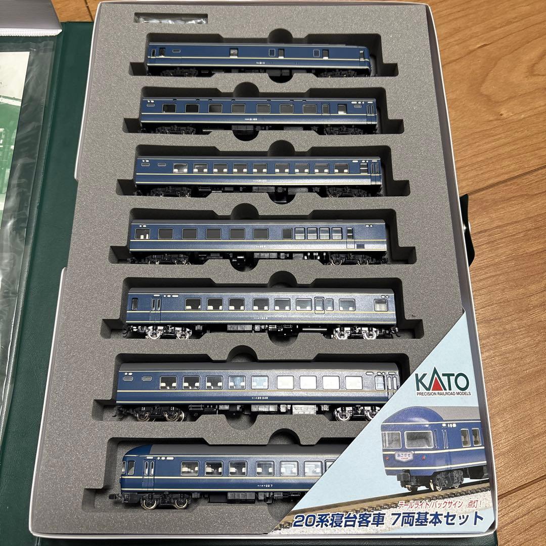 【美品】KATO10-366 20系　7両基本セット
