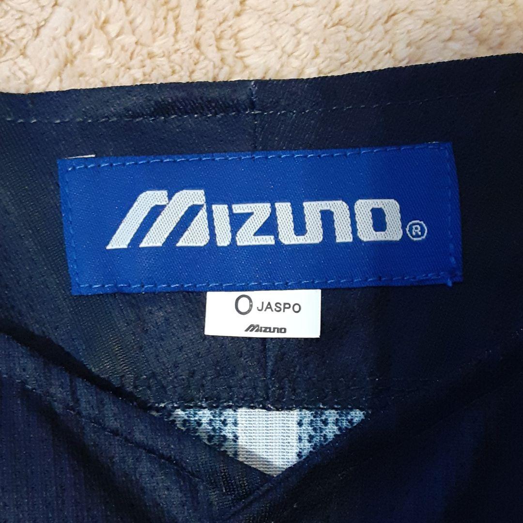 【限定】WBC日本代表ユニフォーム　坂本勇人