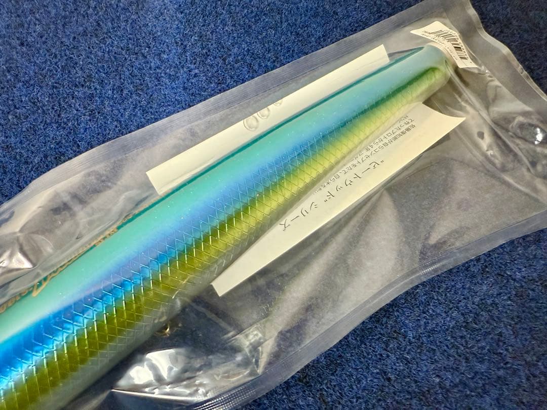 【新品未使用】 ソウルズ モグラッパースリム300-250G SOULS イナダ