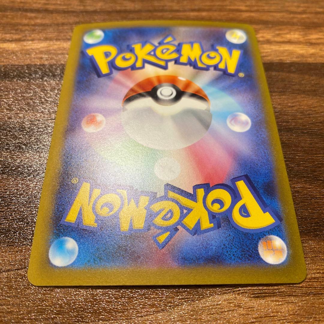 ニンフィア：YU NAGABA × ポケモンカードゲーム PROMO SV-P…