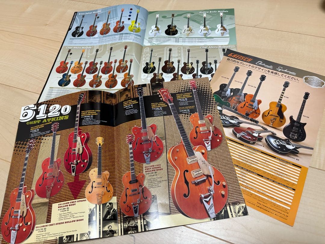 ギター Gretsch G6120W-1957