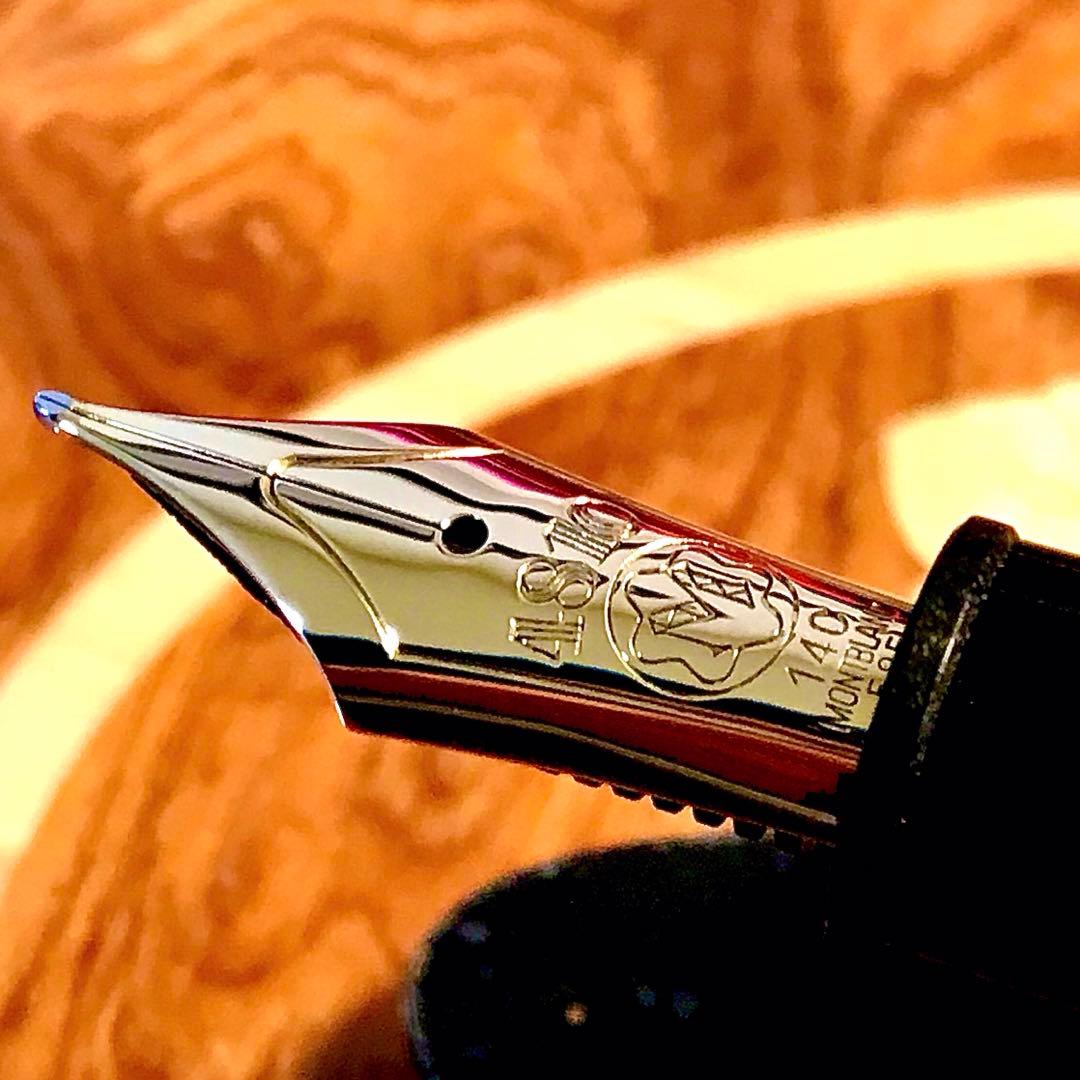 ☆極上の14C☆美しいモンブラン万年筆マイスターシュテック146(M)全金ペン