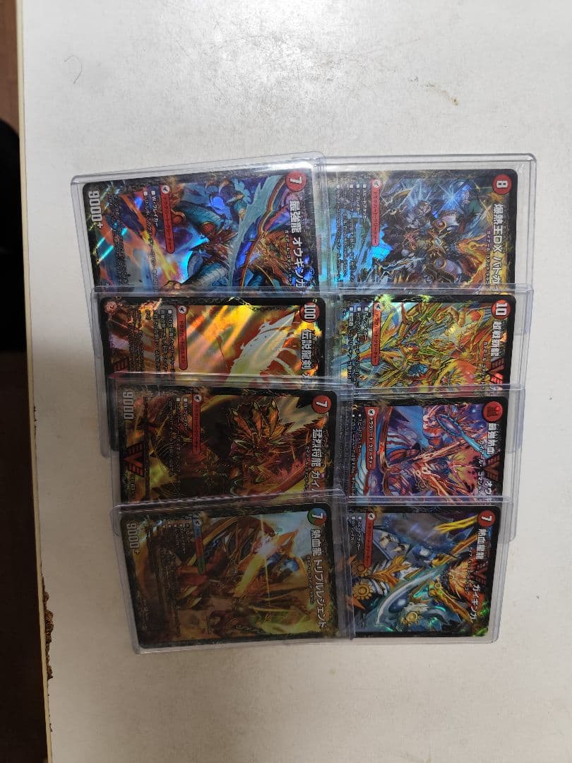 デュエルマスターズカードセット48枚スリーブ3重付き