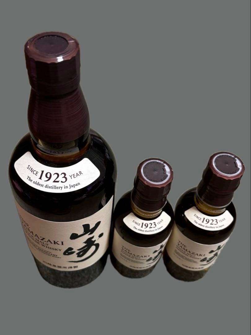 山崎シングルモルトウイスキー