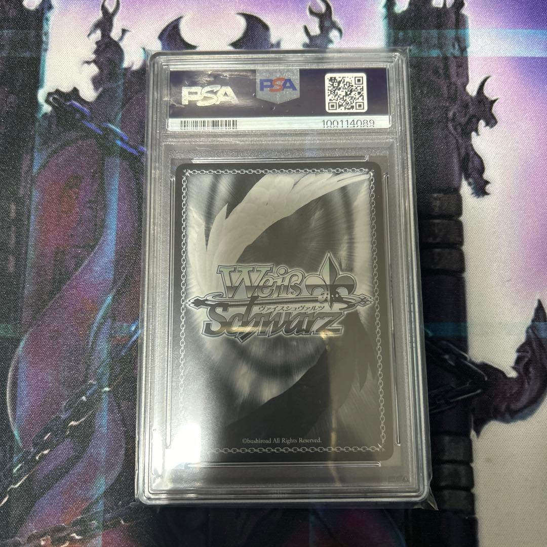 ヴァイス 超能力者の少女　アーニャ　sp psa10