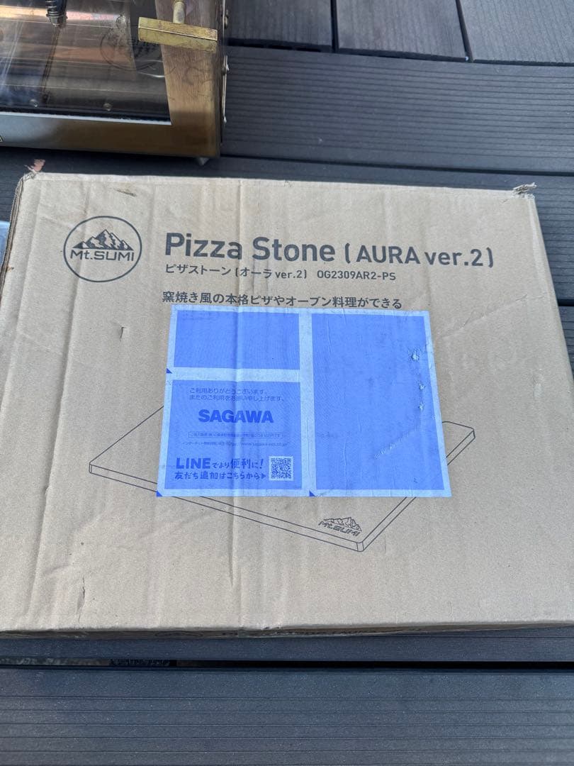 nerudesignworks Mt.SUMI AURA3 別注　ピザストーン付