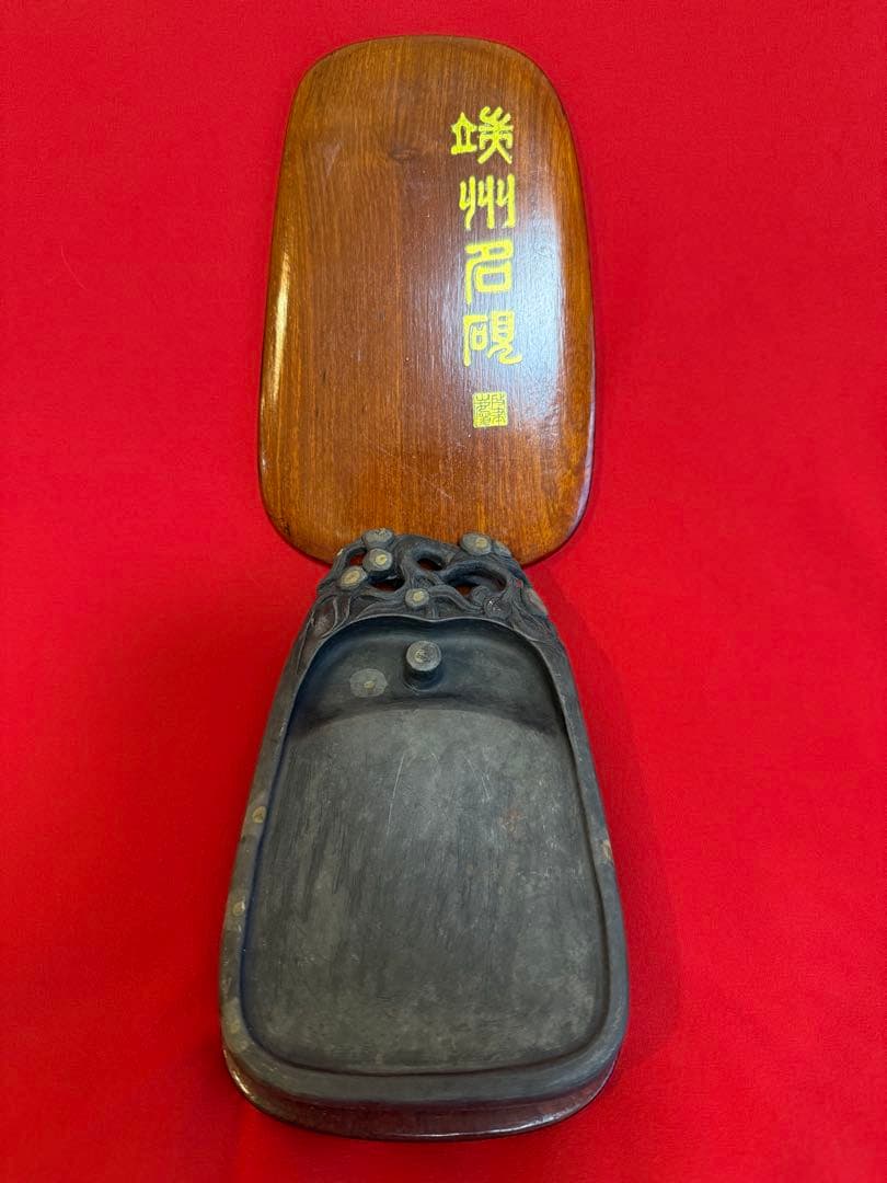 書道具 ★☆ 硯 古硯 端渓硯 すずり 中国美術 書道 端溪 雲龍紋硯 端溪硯