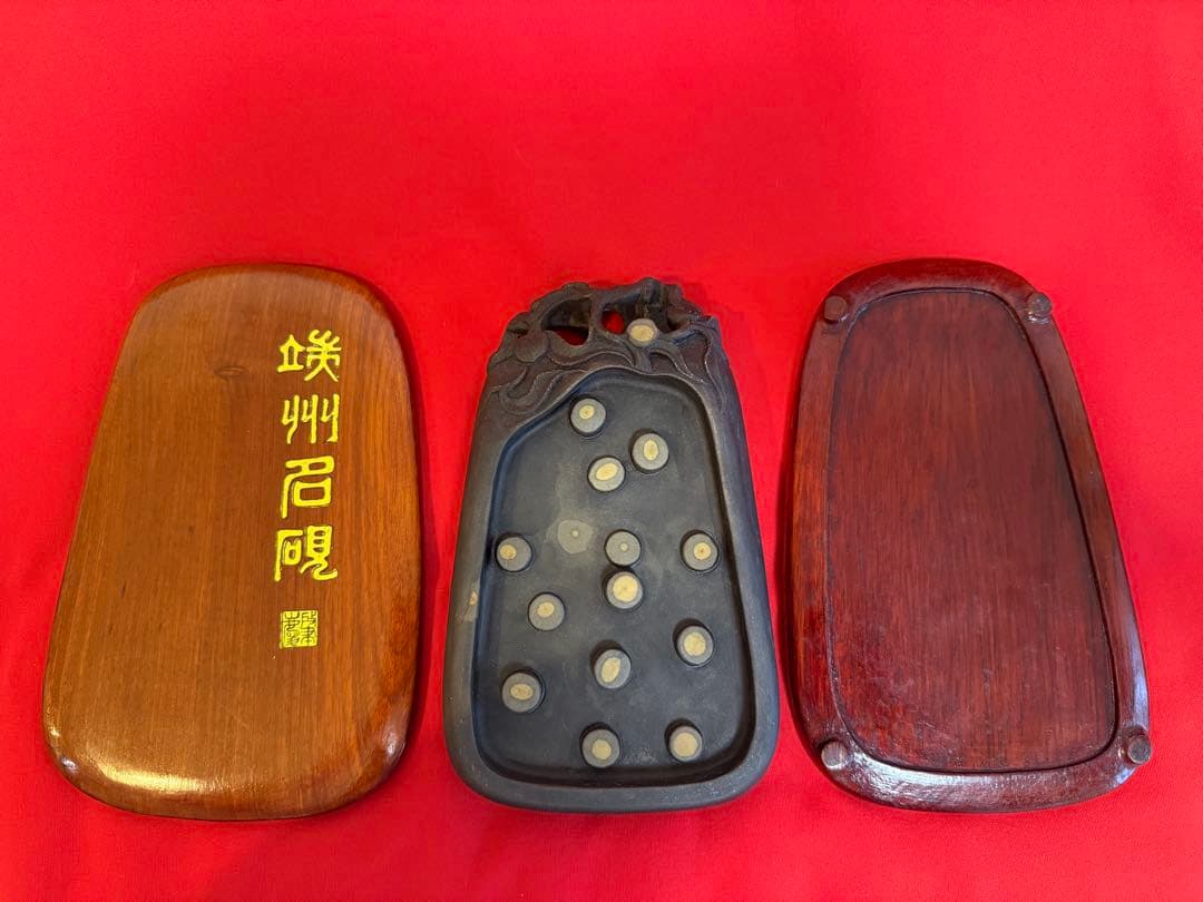 書道具 ★☆ 硯 古硯 端渓硯 すずり 中国美術 書道 端溪 雲龍紋硯 端溪硯