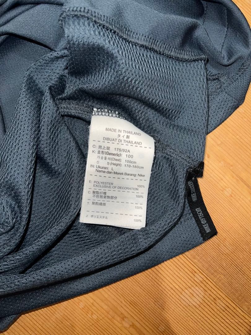 サンフレッチェ広島 ナイキ トレーニングウェア 非売品