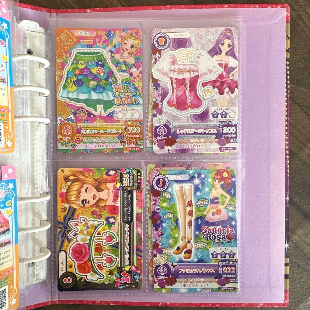 アイカツカード51枚（プレミアムカード付き）➕バインダー