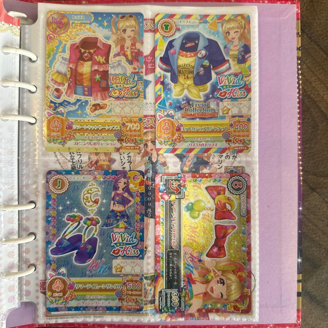 アイカツカード51枚（プレミアムカード付き）➕バインダー