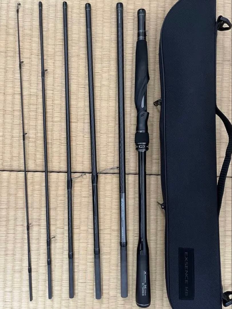 シマノ　エクスセンスMB S96ML-6 　シーバスロッド【PackRod】