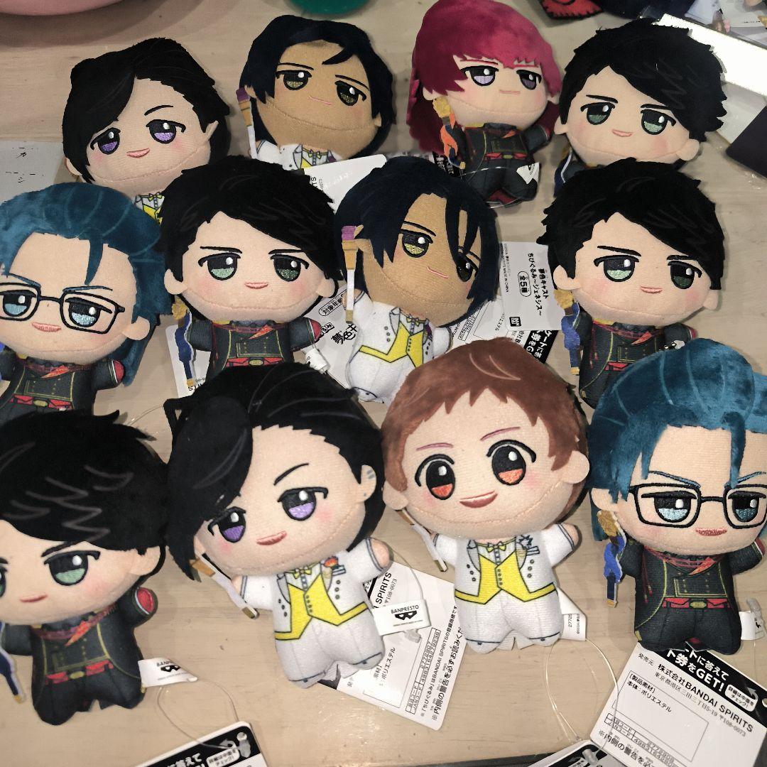 夢色キャストぬいぐるみキャラクターセット