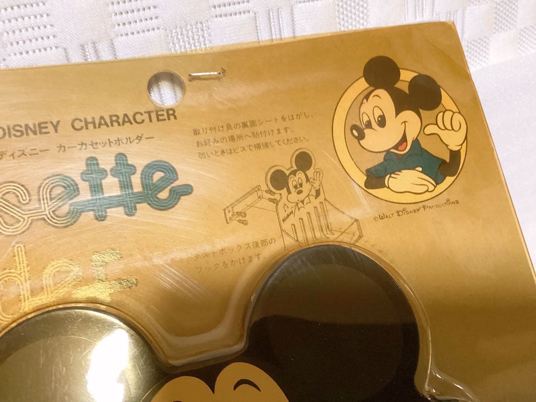 昭和レトロ ❤︎ミッキーマウス❤︎ カーカセットフォルダー 未使用・未開封 レア