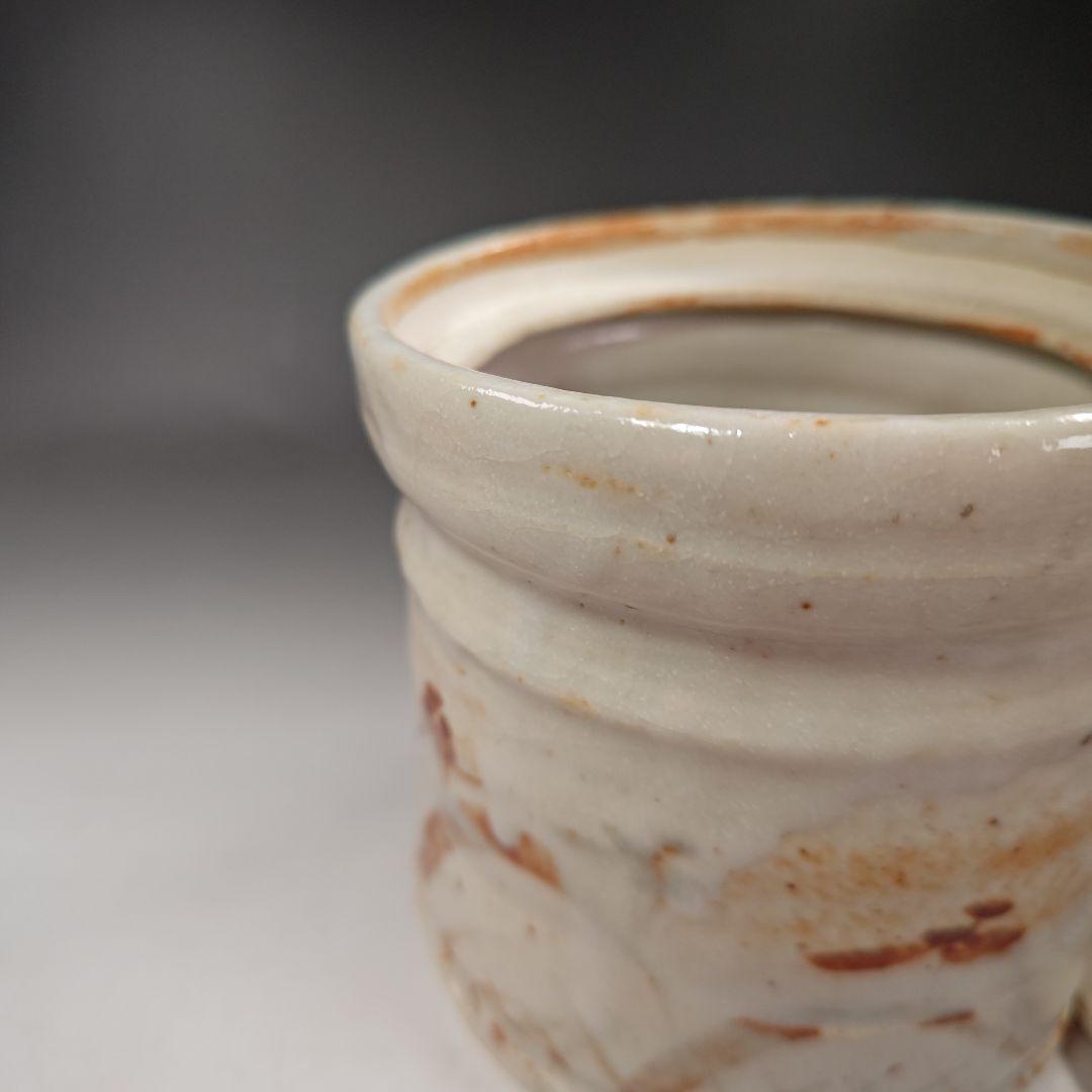 イ368　R937 2点‼️ 水野輝山（輝幸）作』『志野水指　共箱』茶道具