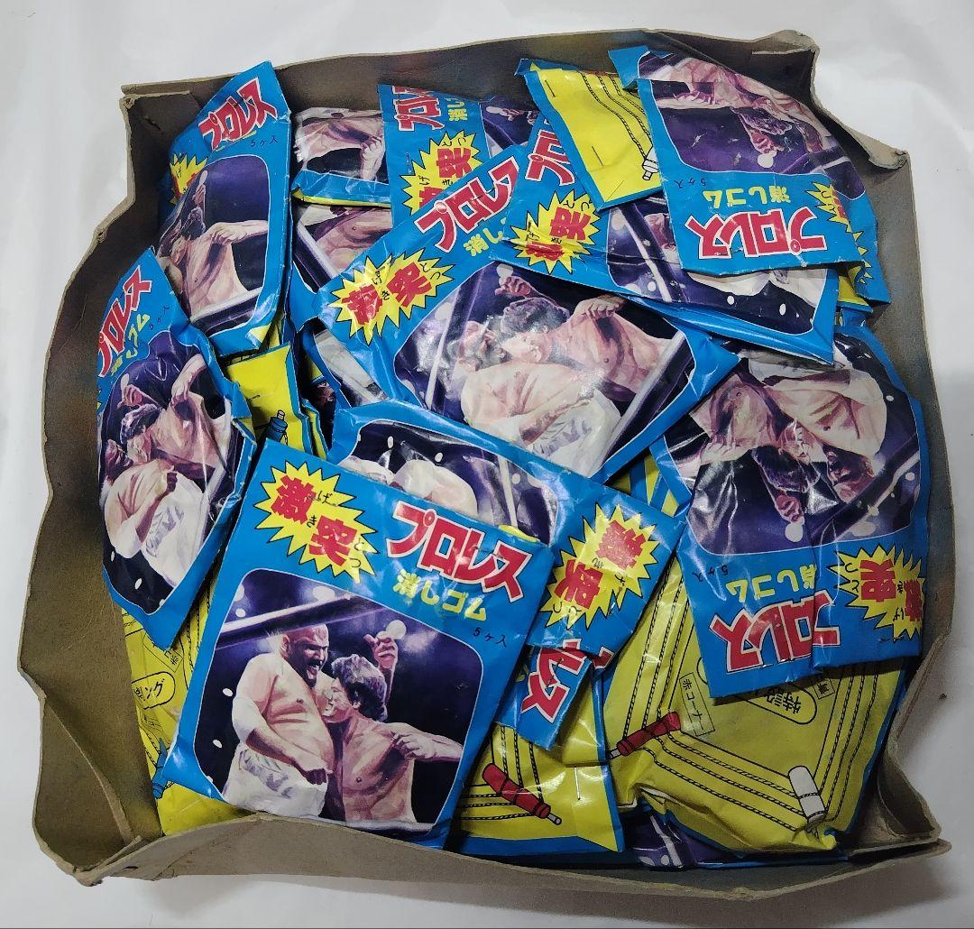 激突 消しゴム プロレス 連続当て 当時物 デッドストック品 猪木 ブッチャー等