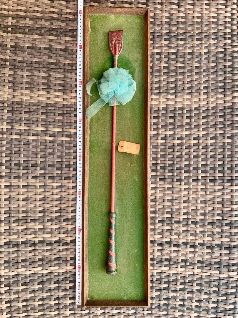 昭和40年　中山大障害　横山富雄騎手実使用　フジノオー号　ステッキ