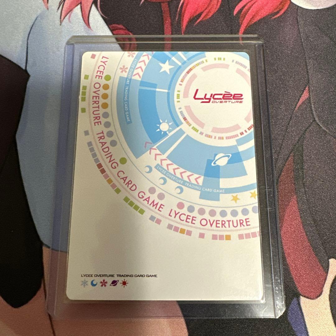 lycee 気配り上手な幼なじみ　悠木陽菜　SP サイン　オーガスト