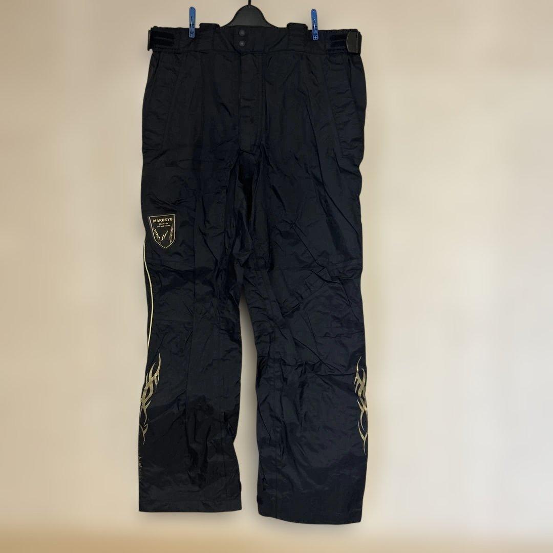 マルキュー　オールウェザースーツ　TR-01