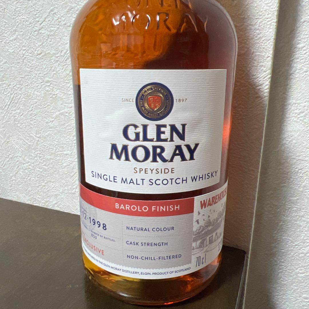 シングルモルトウイスキー グレンマレイ1998バローロフィニッシュUK限定