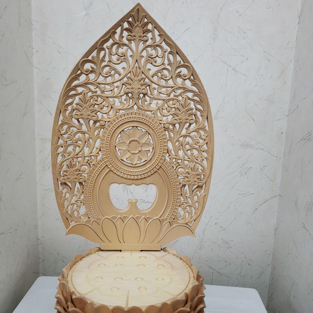 Ｂフライデー蔵出し特価仏像★ヒバ材 薬師如来坐像4.5寸★お薬師様総高さ50cm