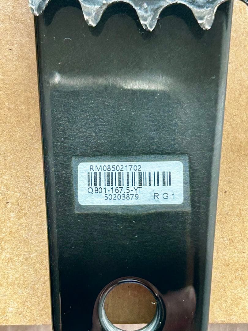 MISSION カーボンクランク 167.5mm チェーンリング無し