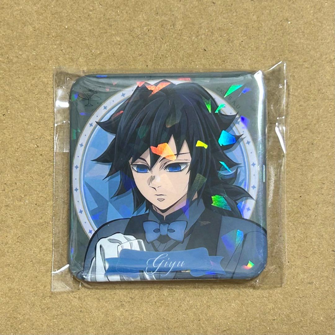 冨岡　缶バッジ