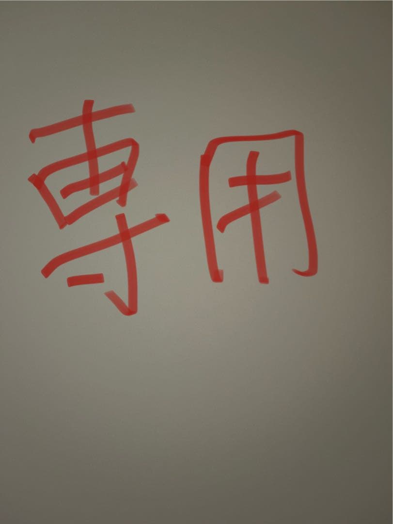 メタルジグ 150g〜250g 多色　セット