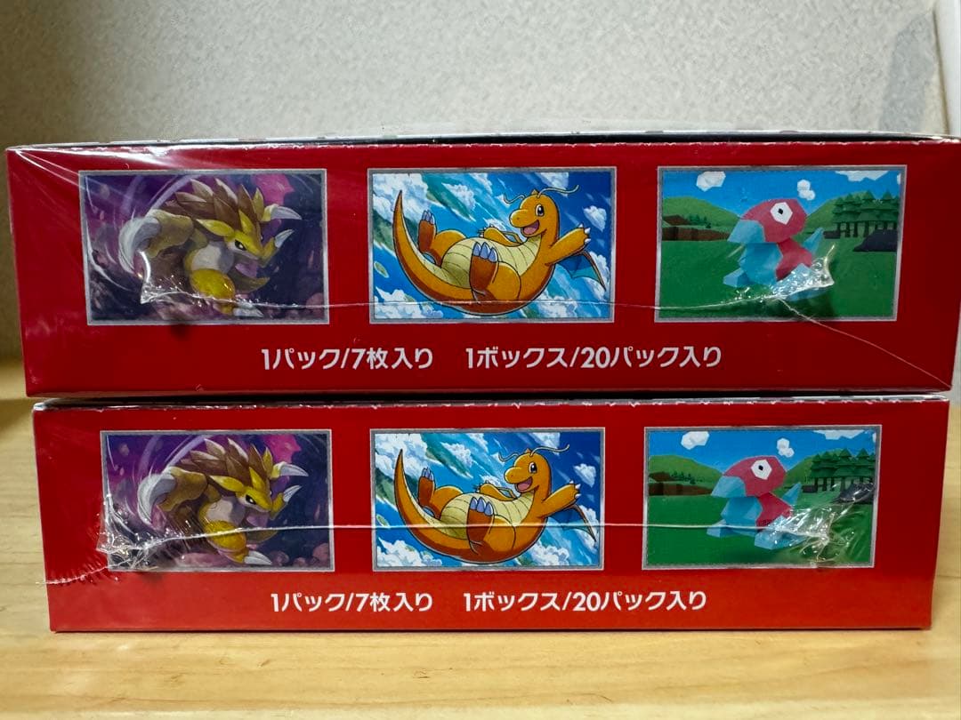 【151】【シャイニートレジャーex】【テラスタルフェスex】未開封シュリンク付