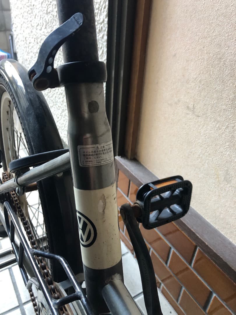 発送不可 【尼崎近辺】 フォルクスワーゲン 折りたたみ自転車 タイヤ小径