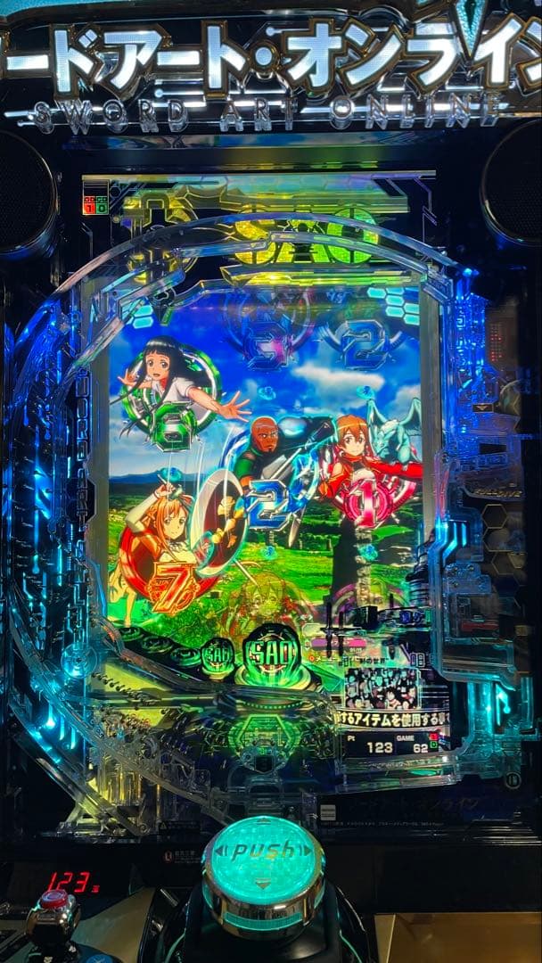 スマパチ　eソードアートオンラインK12 1/319