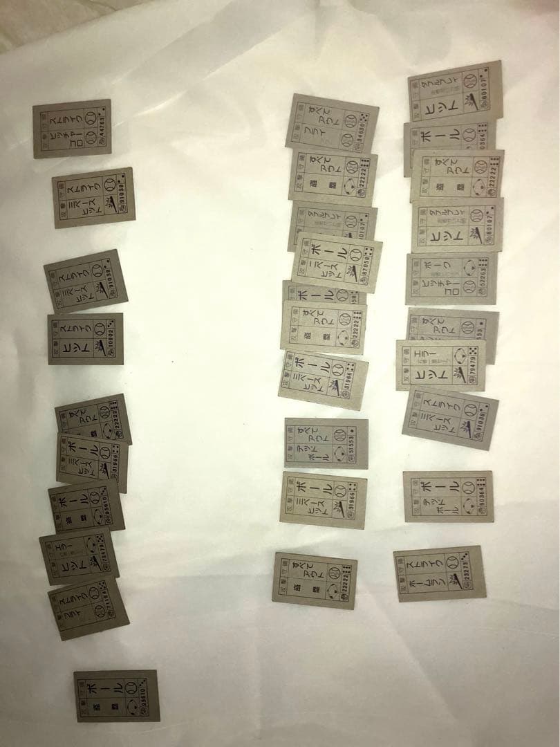 メンコ　SDガンダム　218枚 パーフェクトジオング ゾゴック