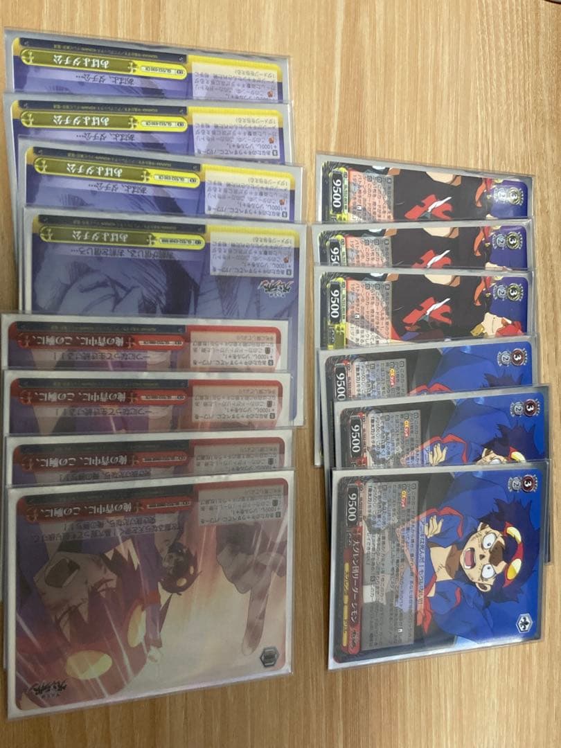 ヴァイスシュヴァルツ デッキ　グレンラガン サイン