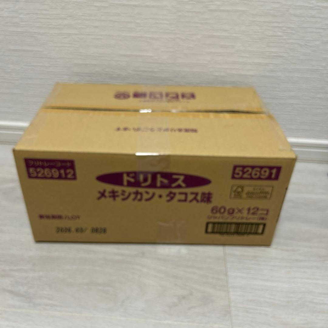 【人気戦隊】獣電戦隊キョウリュウジャー　獣電池345本まとめ売り　レア　限定品