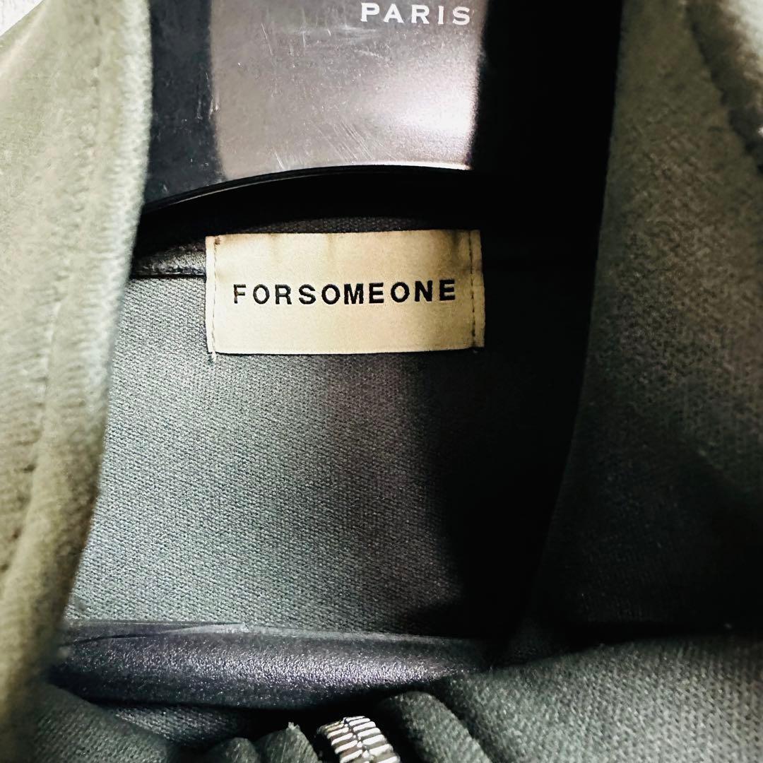 forsomeone フォーサムワン GA ジャージ セットアップ 川村壱馬