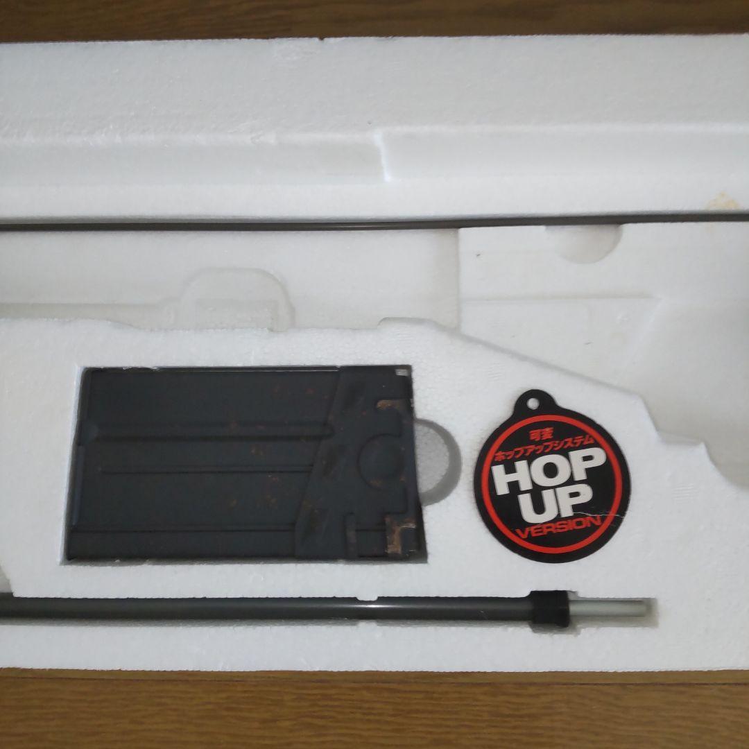 【完品】東京マルイ H&K G3 SG/1 電動ガン