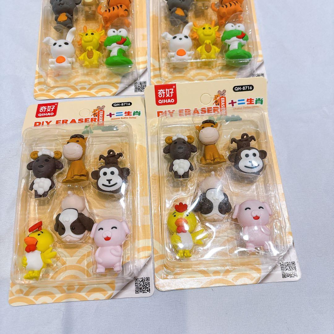 ☆鉛筆消しゴム パズル 消しゴム 取り外し可能 DIY消しゴム かわいい