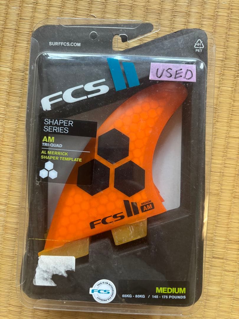 FCS2 AM トライ・クワッドフィン オレンジ　5枚セット