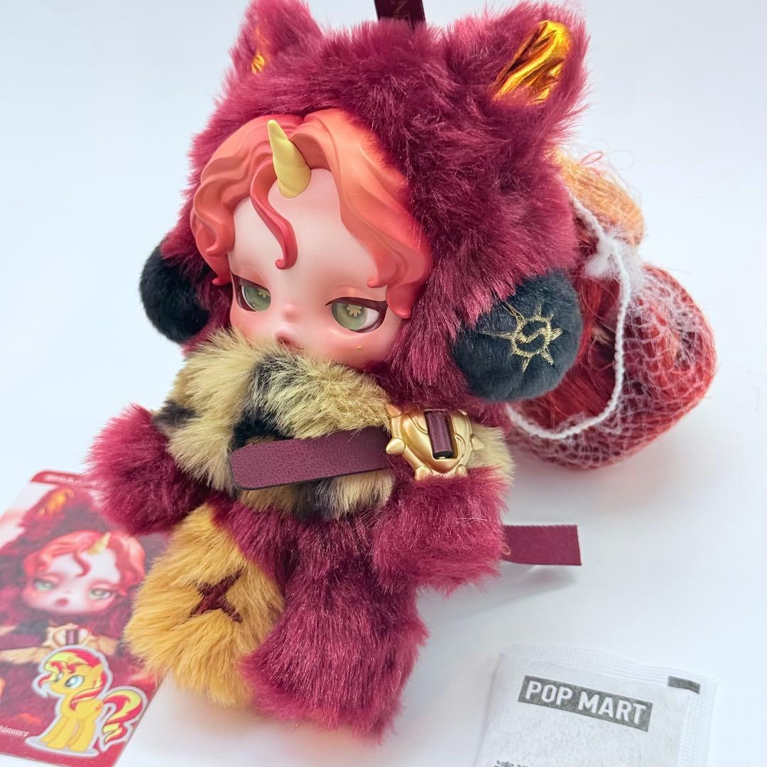 SKULLPANDA My Little Pony シークレット スカルパンダ