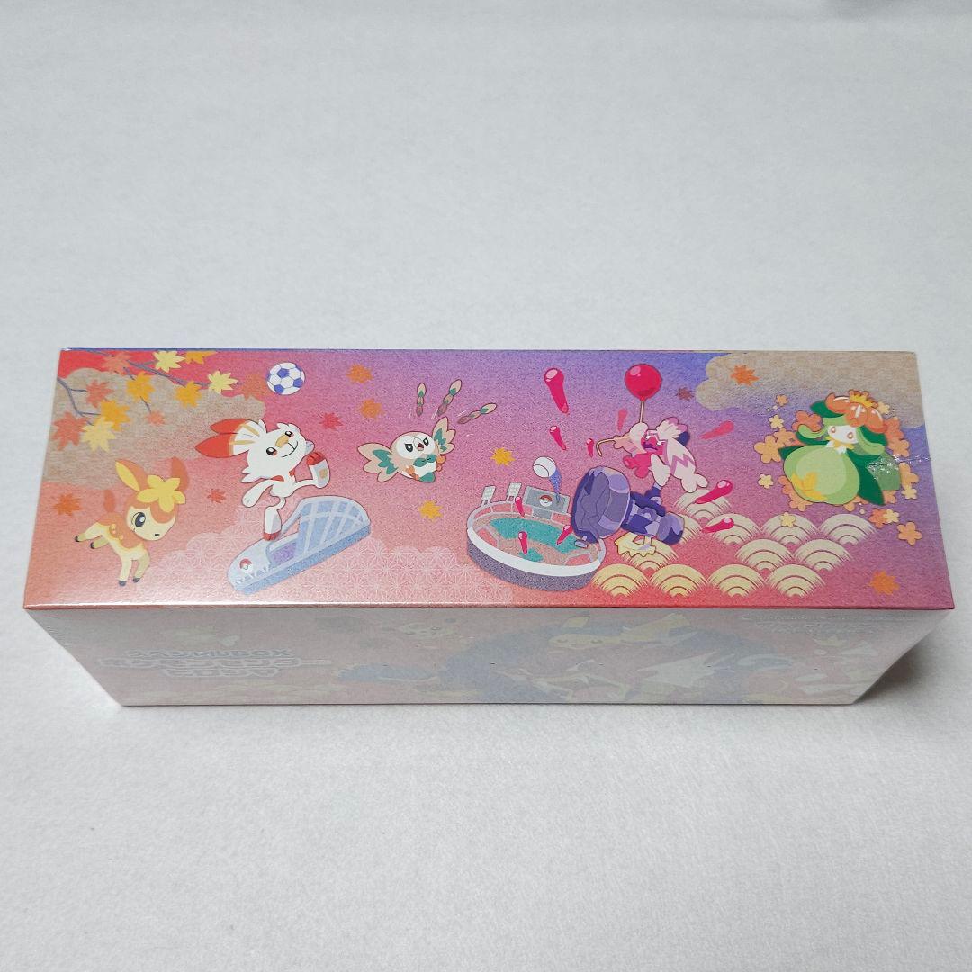 スペシャルBOX ポケモンセンター ヒロシマ シュリンク付き 未開封