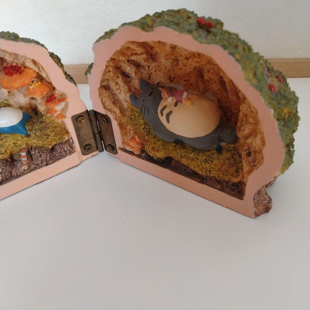 となりのトトロ　メイのお昼寝　見開きジオラマ